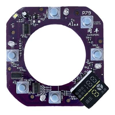 A1彩屏芯片通用P79P83P84