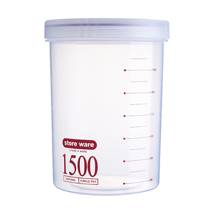 加厚密封罐五谷杂粮收纳盒豆子储物罐食品罐透明奶粉分装盒子防潮