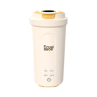 外出旅行专用冲奶保温杯便携