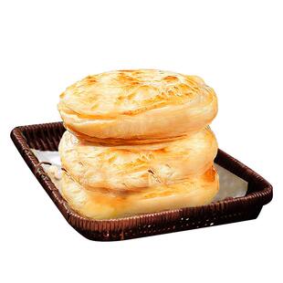 老驴头千层饼肉夹馍饼胚冷冻速食早餐生坯圆酥烧饼家商用驴肉火烧