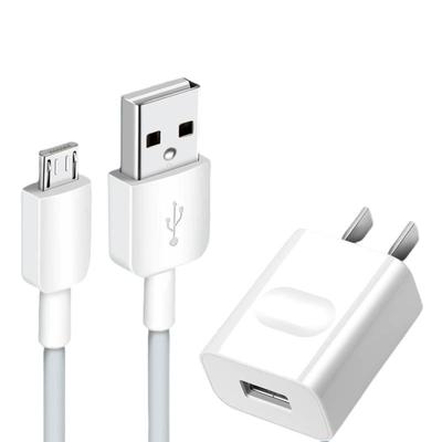 适配华为荣耀畅享充电器数据线快