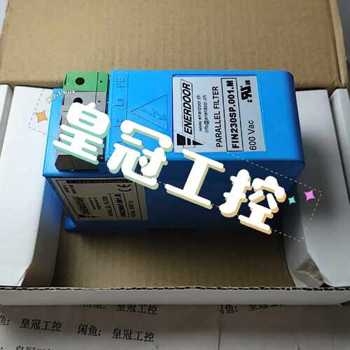 询价-意大利ENERDOOR滤波器 FIN230SP.001.M