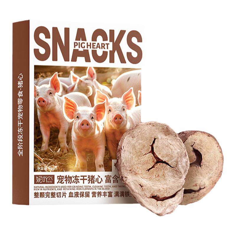 妮吖冻干零食牛磺酸奖励冻干
