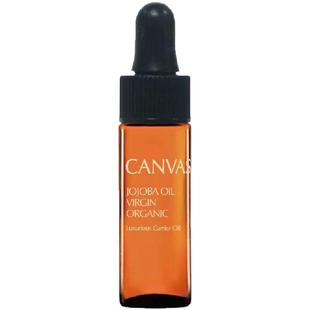 【U先试用】卡芬诗基础油可可巴葡萄籽淋巴身体油体验26年9月临期