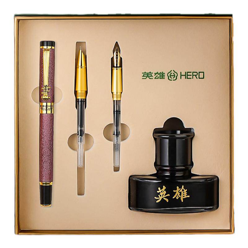 英雄钢笔三笔头礼盒装
