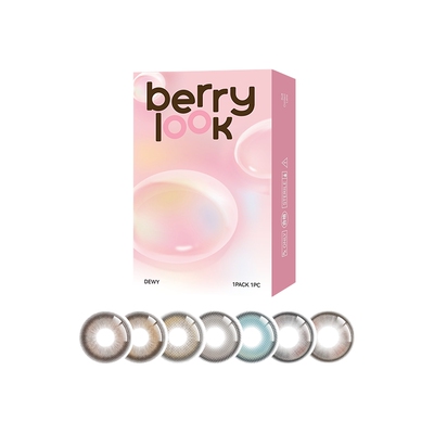 berrylook半年抛美瞳小橘子有点小甜自然混血隐形眼镜2片透氧舒适