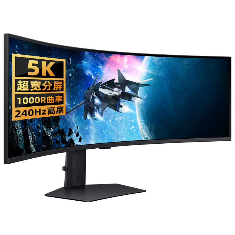 三星49英寸QD-OLED5K240HZ显示器