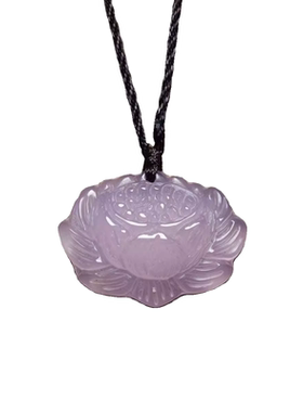 冰种帝王紫玉髓莲花吊坠女款