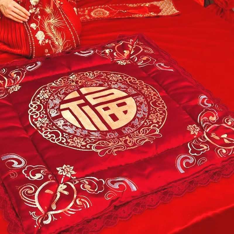 女方结婚用品坐福垫结婚新娘上坐福垫百福刺绣加大坐垫婚房喜被
