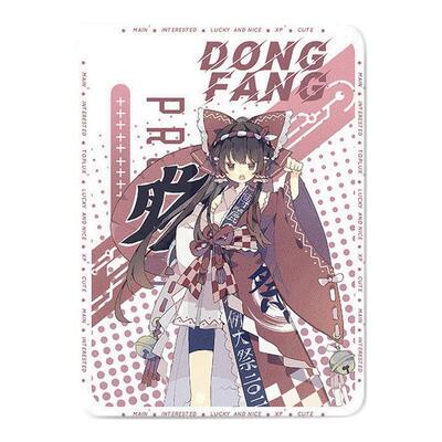 适用华为荣耀平板套东方project