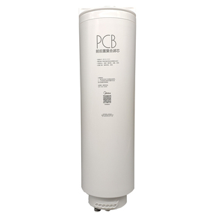 美的麒麟净水器滤芯MRO1891B-400G MRC1782D-600G J400J600 PCB