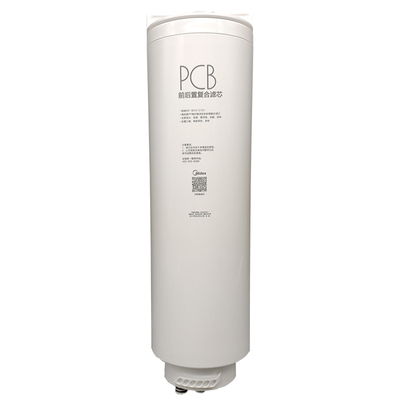 美的麒麟净水器滤芯MRO1891B-400G MRC1782D-600G J400J600 PCB