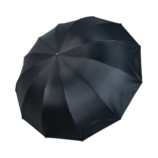 十二骨超大号雨伞晴雨两用男女学生遮阳防晒太阳伞加固三折叠手动