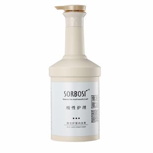 YOKE尤柯酸性护理润发霜焦发还原  正品500毫升焦发枯发还原包邮