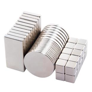 磁铁强磁圆形型强力磁铁高强度吸铁石贴片钕铁硼磁力铁石磁吸贴片