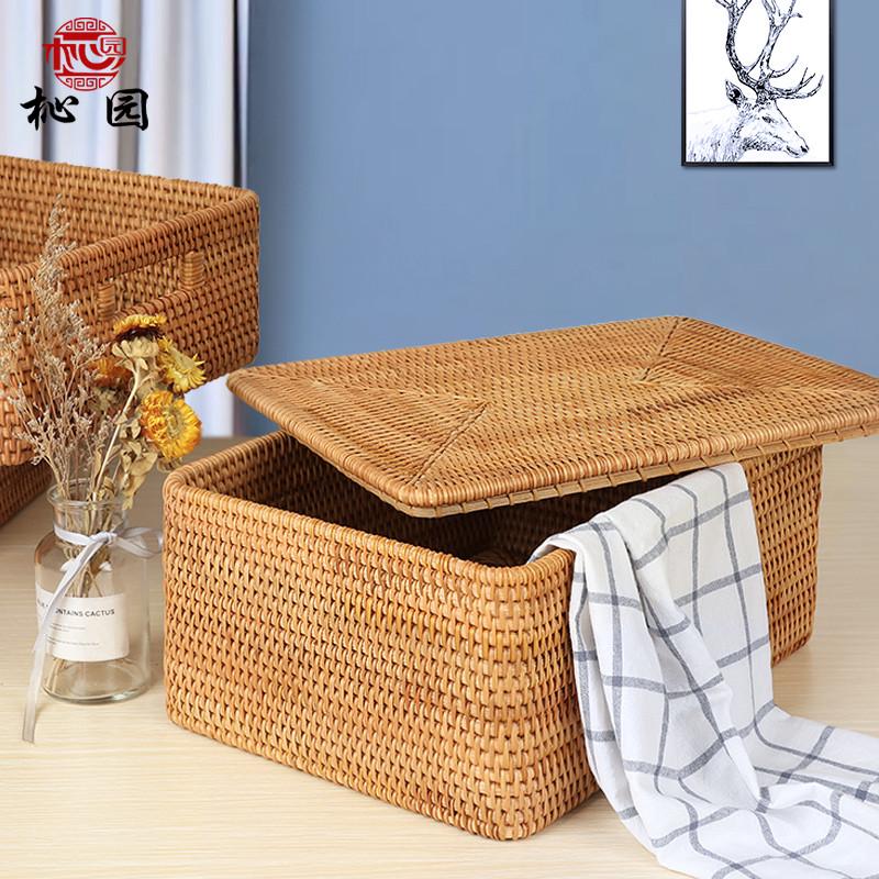 藤编收纳筐带盖家用客厅桌面编织筐家用衣服整理箱储物篮子大号