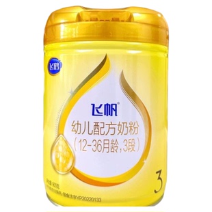 宝宝奶粉飞鹤飞帆3段900g*1罐装新国标追溯正品源码三段12-36个月