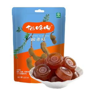 猫哆哩酸角糕儿童孕妇健康营养小零食食品软糖云南特产