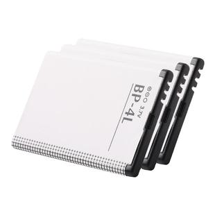 诺基亚BP-4L E63 E71 N97 E72 E52新款3310 EQ-B01门铃 手机电池