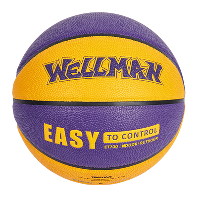 威尔曼儿童5号篮球防滑耐磨软皮