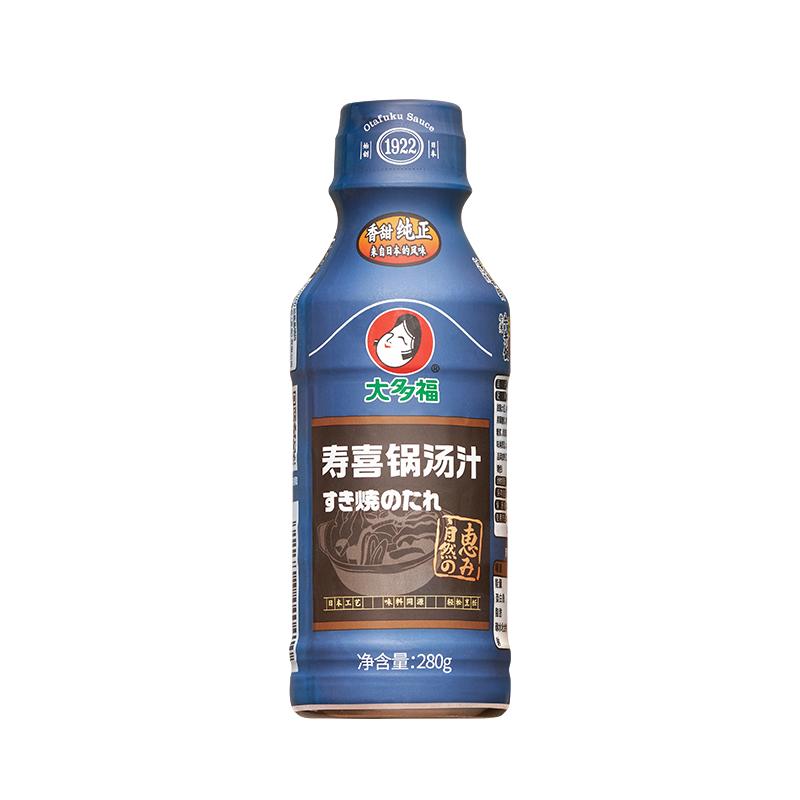 大多福寿喜锅料汁火锅底料家用调味汁日式酱油寿喜烧汁关东煮汤料