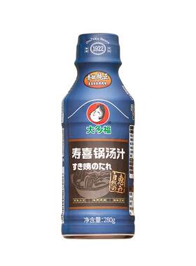 日式寿喜烧火锅底麻酱蘸料关东煮