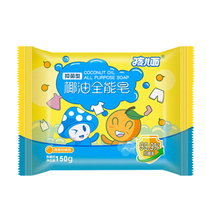 孩儿面抑菌洁净椰油全能皂