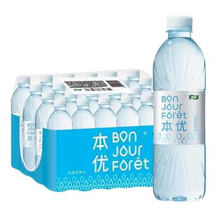 怡宝本优饮用水555ml*24瓶整箱新货会议小瓶饮用水非天然矿泉水