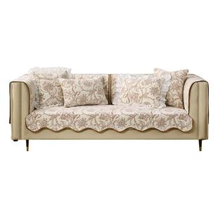 美式沙发垫轻奢欧式高档防滑奢华皮沙发套北欧四季通用雪尼尔定制