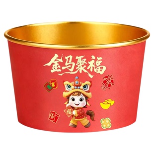 一次性饭碗食品级家用加厚纸碗马年金箔纸碗红色喜碗喜事用品