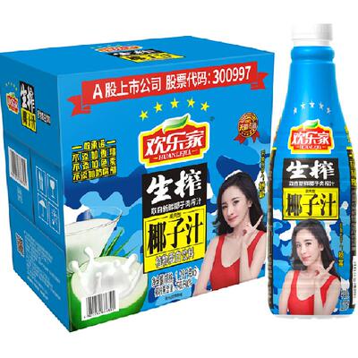 欢乐家椰子汁植物蛋白饮料1.25kg