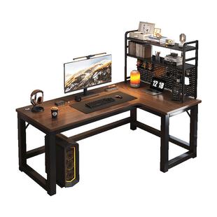 L型转角电脑桌台式电竞桌家用卧室写字台拐角书桌书架一体办公桌