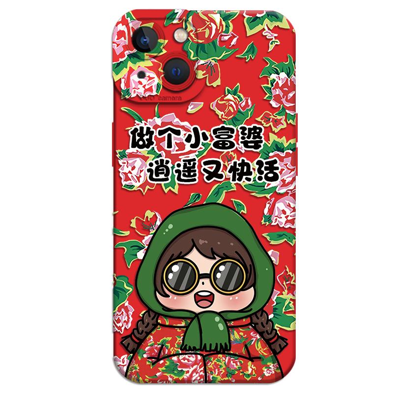 东北大花布适用opporeno11手机壳14/13/12/findx8pro新款r17公主请发财k10x红色9新年7花棉袄6喜庆5十3+女4/2
