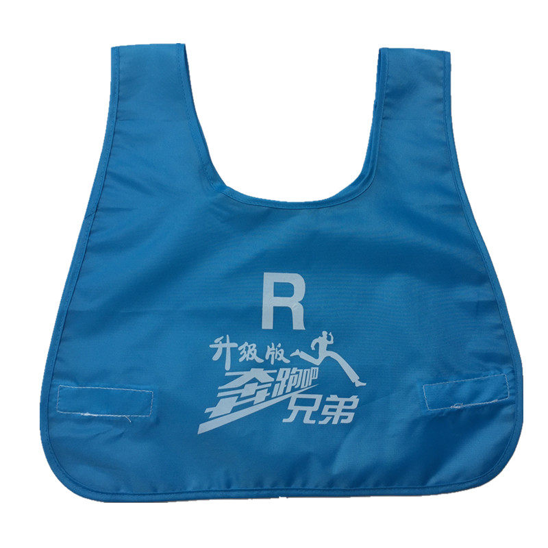 奔跑吧兄弟撕名牌衣服跑男游戏道具带撕名牌贴可定制学生儿童背心