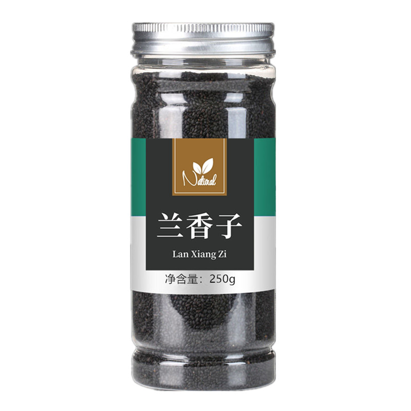 罐装兰香子食用饱腹水果奶茶免煮台湾蓝香子罗勒籽明列子南眉籽