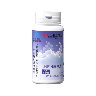 褪黑素维生素b6片改善睡眠质量