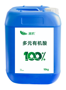 多元有机酸水产用水质稳定剂澜凯