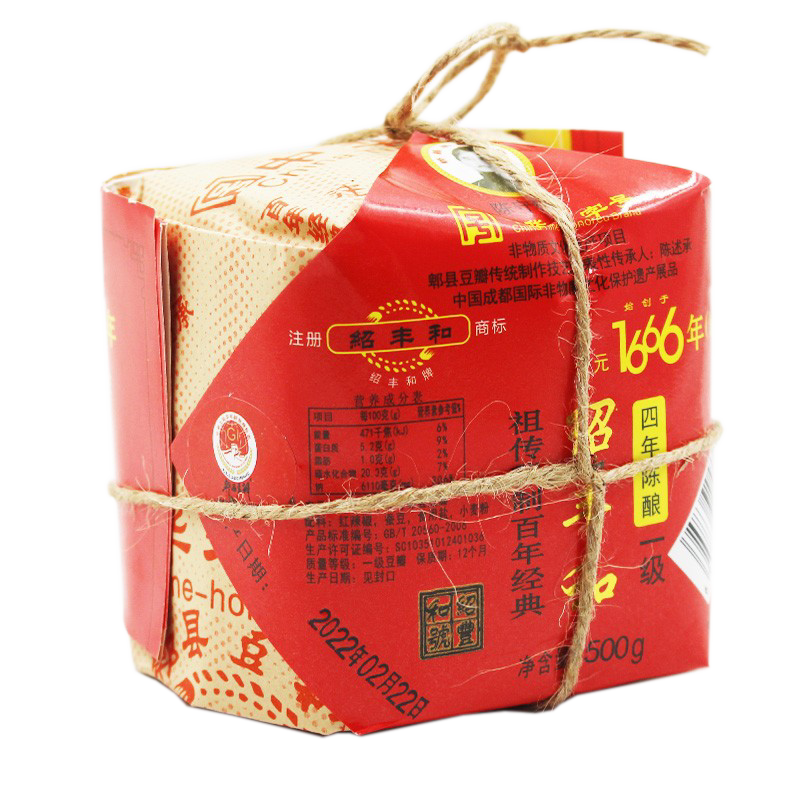 绍丰和零添加郫县豆瓣酱4年陈酿