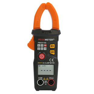 华谊PM2016S全自动智能数字钳形表万用表电流表高精度防烧钳型表