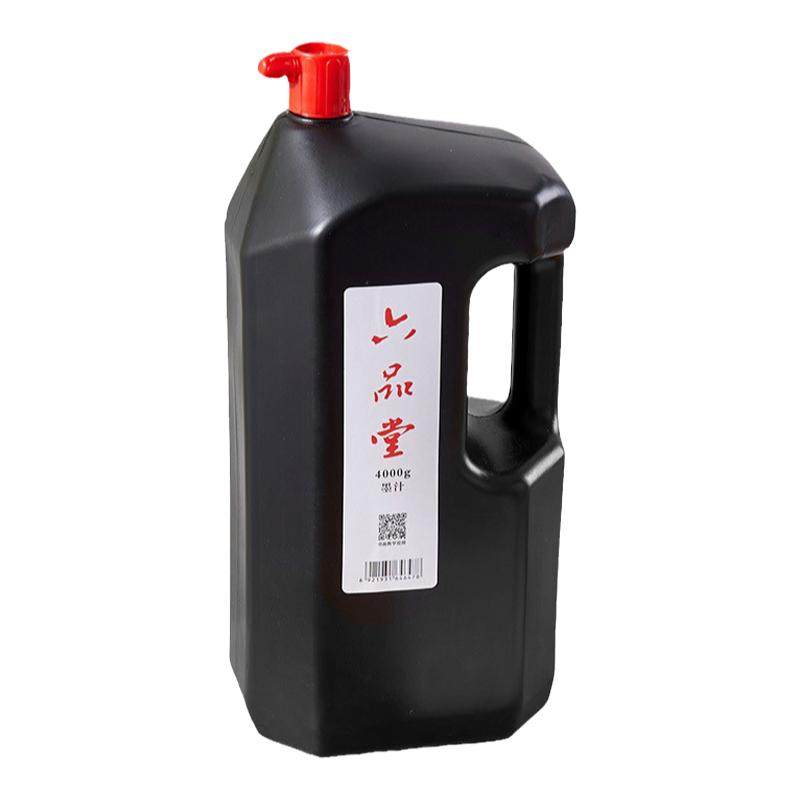 六品堂书法专用大桶油烟墨汁墨水