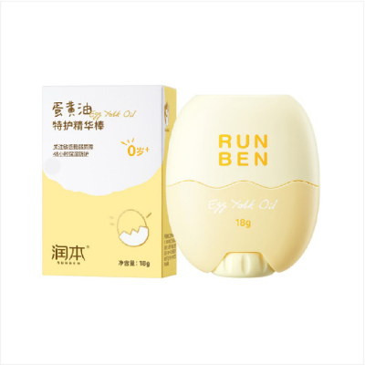 润本儿童蛋黄油滋润面霜棒