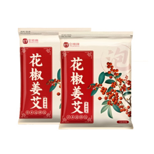 三伏天花椒生姜泡脚药包艾草艾叶干姜老姜月子产后足浴包粉泡脚包