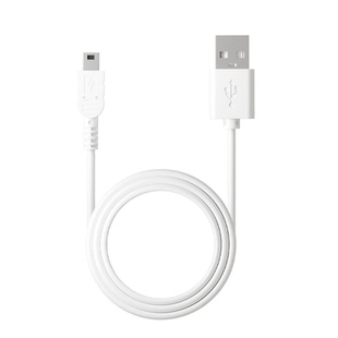 适用易读宝点读笔机充电线器E-8000B/E9000B/S800梯T型USB数据线
