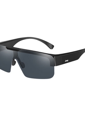 Jeep吉普翻盖近视眼镜套镜墨镜男