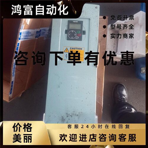 议价NXL00615C2H1SSS00AA，伟肯通力扶梯变频器，61A，46A  9成新
