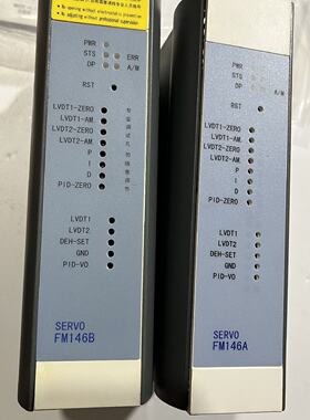 议价和利时  模块 FM146A FM146B 全新无包装 议价