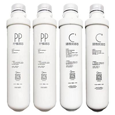 美的净水机201-4原装正品滤芯F1