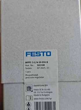 议价FESTO费斯托 MPPE-3-1/4-10-010-B