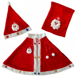 圣诞节服装儿童幼儿园小朋友男女童红色披风圣诞老人装扮披肩斗篷