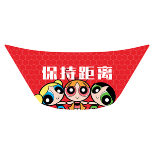 适用于九号M95C/95C+车尾反光贴配件M3 95C MAX警示贴纸贴膜改装